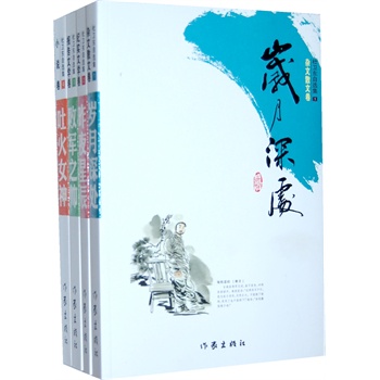 ���l(w��i)�|���x����1-4����