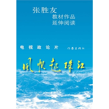 �L�����齭