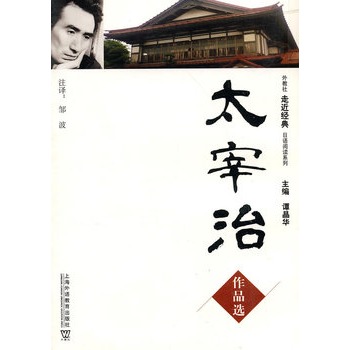 ������߽���(j��ng)�����Z(y��)��xϵ�У�̫������Ʒ�x(MP3���d)