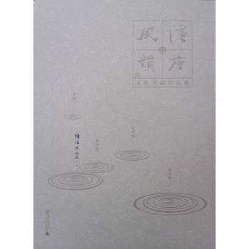 �h���L(f��ng)�:��ҕ�����Ʒ��:�������Ʒ