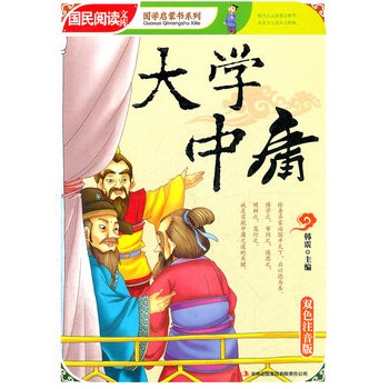 ��W(xu��)��ӹ