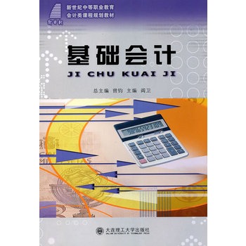 (�����o(j��)�е��I(y��)����)���A(ch��)��Ӌ(��Ӌ�)