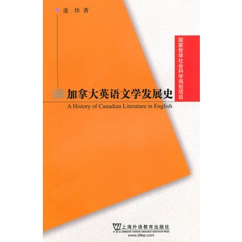 �����܌W����ƌW�����Ŀ�����ô�Ӣ�Z�ČW�l(f��)չʷ