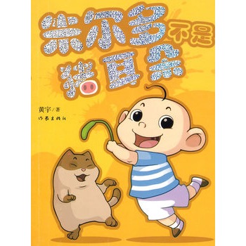 �젖�಻���i����