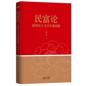 ��Փ���¹��o���x���ꏊ(qi��ng)��·��������F�����Ї������¹��o���x��(j��ng)��(j��)�W(xu��)����؆��ĸ���Ӌ�����������������(zh��n)�����������Q(m��o)�����������y�}��ν�����