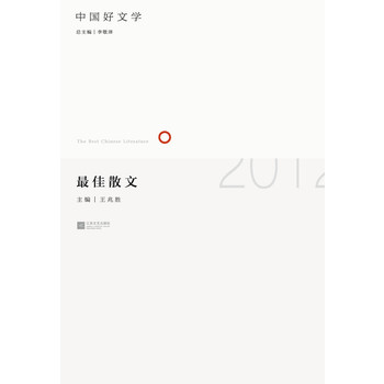 2012���ɢ��-�Ї�(gu��)���ČW(xu��)