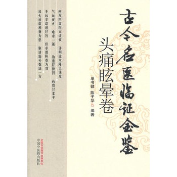 �^��ѣ�����Ž����t(y��)�R�C���b