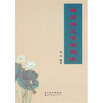 ����Ԋ�������xע