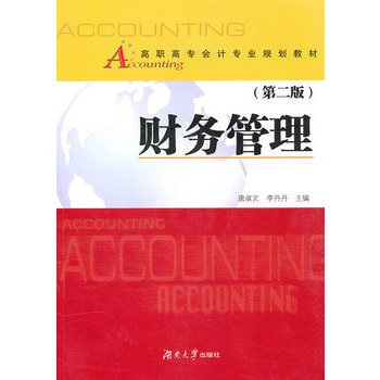 ؔ(c��i)��(w��)�������ڶ��棩