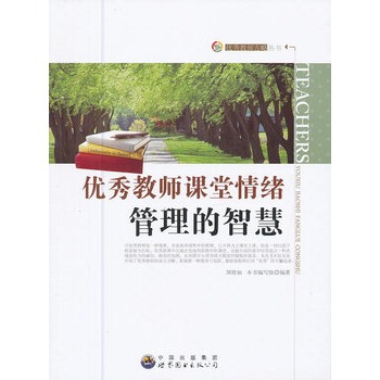 ��(y��u)��̎��n����w�������ǻ�