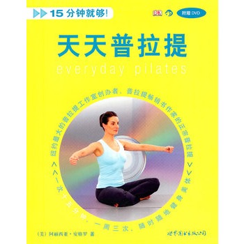 15��犾͉���������������(��ٛDVD)��