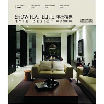 �Ӱ徫�⣺����ƪ(���^�c�����OӋϵ��)