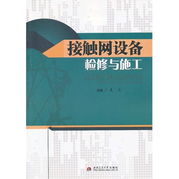 ���|�W�O��z���cʩ��