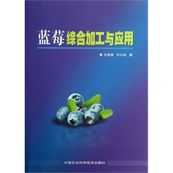 �{ݮ�C�ϼӹ��c��(y��ng)��