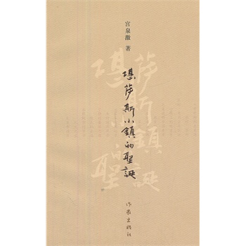 ���_˹С�(zh��n)��ʥ�Q