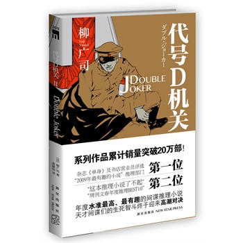 ��̖D�C�P(gu��n)