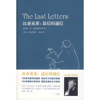 �ȁ�Ɲ�R������ͨ��