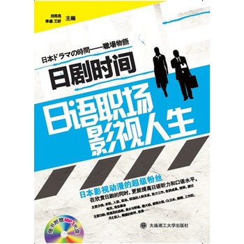 ���Z(y��)��(ch��ng)Ӱҕ����