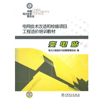 늾W(w��ng)���g(sh��)����͙z���(xi��ng)Ŀ������r(ji��)��Ӗ(x��n)�̲�  ׃�վ