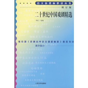 ��ʮ���o(j��)�Ї�(gu��)�򄡾��x����ӆ�棩�Z�����n��(bi��o)���x����/���в���