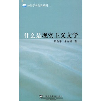 ���Z(y��)�W(xu��)�g(sh��)�ռ�ϵ�У�ʲô�ǬF(xi��n)��(sh��)���x�ČW(xu��)