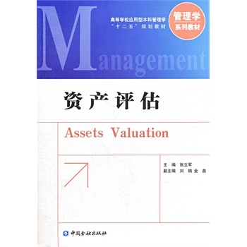 �Y�a(ch��n)�u��