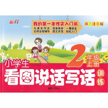 ����С�W(xu��)����(y��u)������1000ƪ