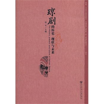 �����Ěvʷ���F(xi��n)���cδ��