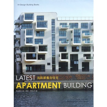 (���İ�)��(gu��)�H�¼���סլ(���^�c�����O(sh��)Ӌ(j��)ϵ��)