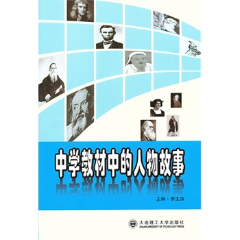 �ЌW(xu��)�̲��е��������