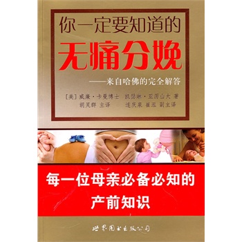 ��һ��Ҫ֪���ğoʹ����--���Թ������ȫ���