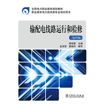 ȫ��(gu��)����I(y��)����Ҏ(gu��)���̲� ݔ��늾�·�\(y��n)�к͙z�ޣ����İ棩