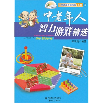 �������������Α��x