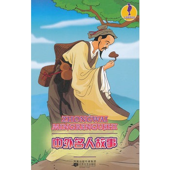 �������B(y��ng)����(sh��)-�������˹���