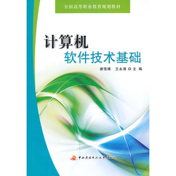 ȫ���ߵ��I(y��)����Ҏ(gu��)���̲ĩ���Ӌ��Cܛ�����g���A