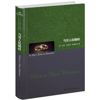 ��(d��ng)���˽Y(ji��)��r                                                   (�Ϻ����D--������� Ӣ��ȫ�� ����С�f��,���N�ۃԔ�(sh��)ͻ��300�f��!!!)