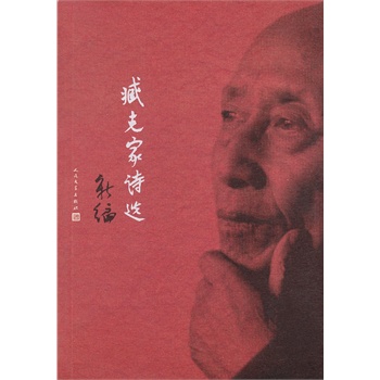 갿˼�Ԋ�x�¾�