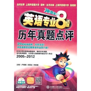 ���_����ϵ�С�2014Ӣ�Z���I(y��)8��(j��)��Ӣ�Z���I(y��)�˼�(j��)�v�����}�c(di��n)�u(p��ng)�����Ϻ�����Z��W(xu��)�̣�����ʿ����(d��o)���u�ꅲ������,�Ϻ�����Z��W(xu��)��������ʿ���Tʿ����(d��o)�����G�򅲕�����,�������}��ģ�M�}����(d��ng)ܛ���Լ����˱؂��~�R�֙C(j��)flashӛ���~���M(f��i)���d