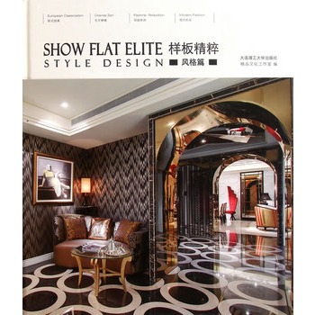 �Ӱ徫�⣺�L��ƪ(���^�c�����O(sh��)Ӌϵ��)