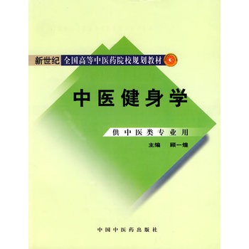 ���t(y��)����W(xu��)[�����o(j��)ȫ��(gu��)�ߵ����t(y��)ˎԺУҎ(gu��)���̲�]