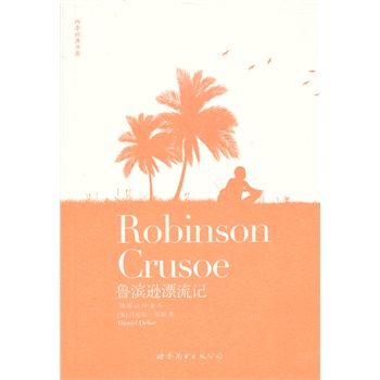 �ļ���(j��ng)�����:���I�dƯ��ӛ����Dע�Ӣ��ȫ����