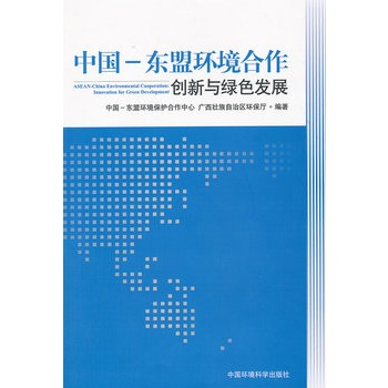 �Ї�(gu��)-�|�˭h(hu��n)��������(chu��ng)���c�Gɫ�l(f��)չ