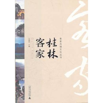 �ͼ��L���Ļ����� ���ֿͼ�