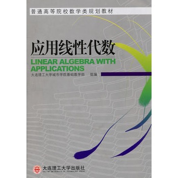 ��(y��ng)�þ��Դ���(sh��)