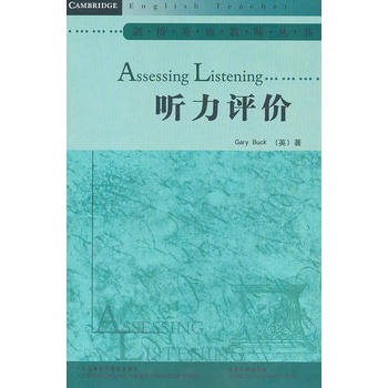  ���u�r(����Ӣ�Z�̎�����)(2010)