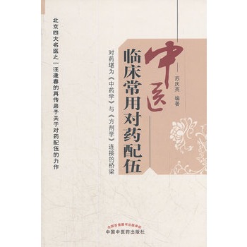 ���t(y��)�R�����Ì�(du��)ˎ����