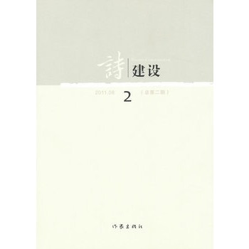 Ԋ���O(sh��)2