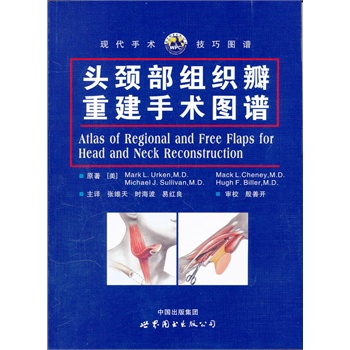 �^�i���M�����ؽ����g(sh��)�D�V