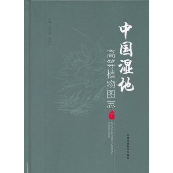 �Ї���ظߵ�ֲ��D־