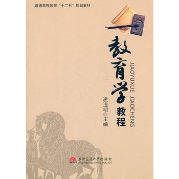 �����W(xu��)�̳�